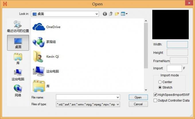 4096 픽셀 살브 DMX LED 컨트롤러 H802RA 4 포트 알루미늄 합금 물질 3