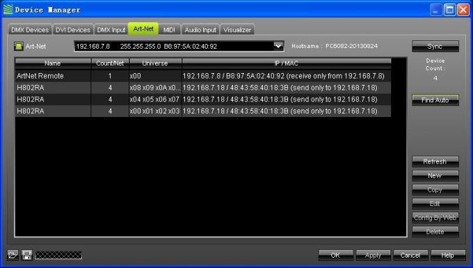4096 픽셀 살브 DMX LED 컨트롤러 H802RA 4 포트 알루미늄 합금 물질 11