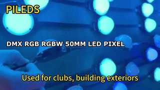 UCS512 RGB RGBW 플라스틱 LED 픽셀 라이트 스트링